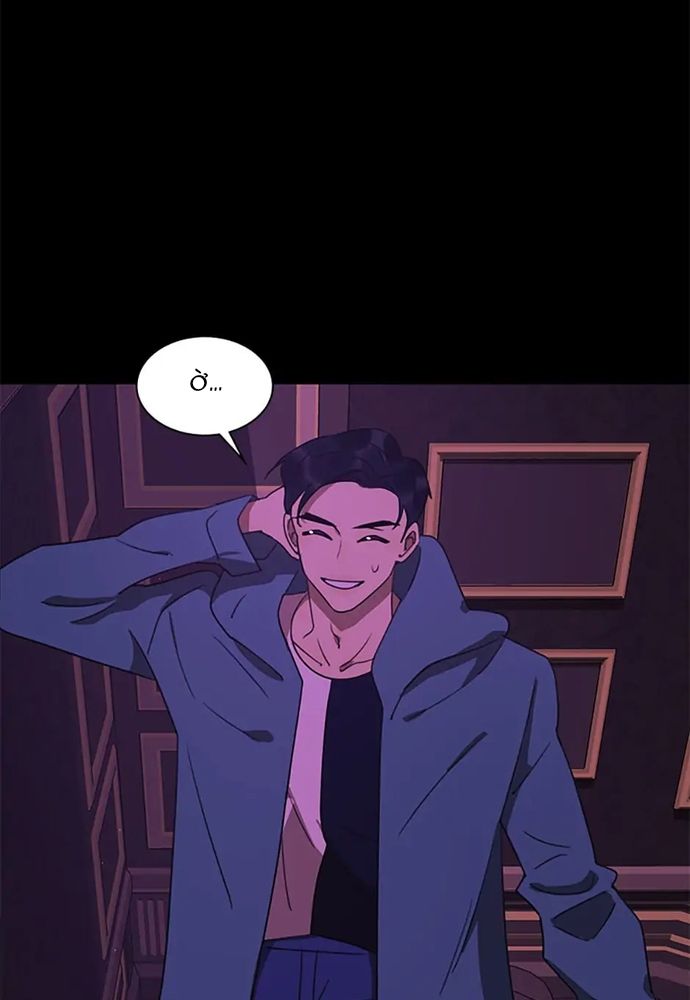 Tiểu Thuyết Đầu Tay Của Ác Nữ Chapter 41 - 11