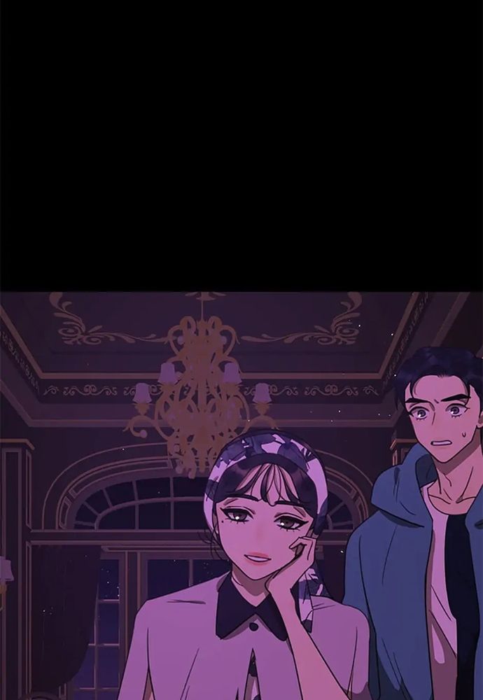 Tiểu Thuyết Đầu Tay Của Ác Nữ Chapter 41 - 19