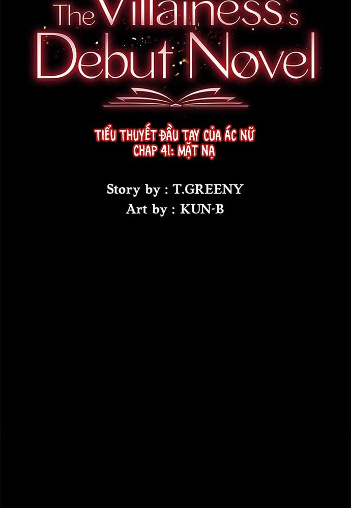 Tiểu Thuyết Đầu Tay Của Ác Nữ Chapter 41 - 23
