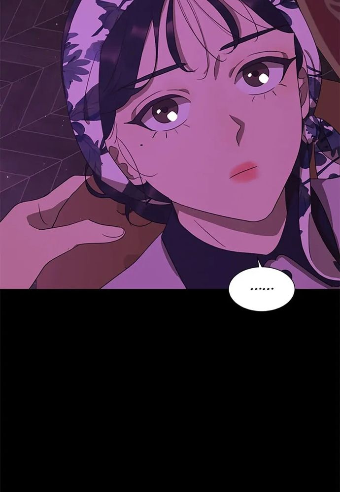 Tiểu Thuyết Đầu Tay Của Ác Nữ Chapter 41 - 38