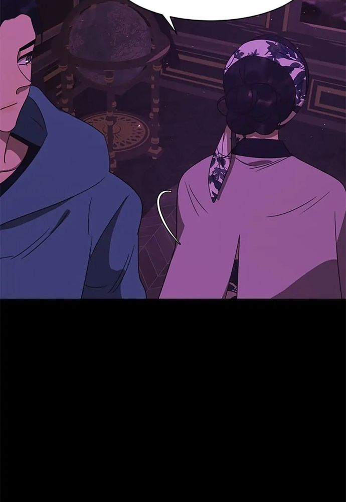 Tiểu Thuyết Đầu Tay Của Ác Nữ Chapter 41 - 41