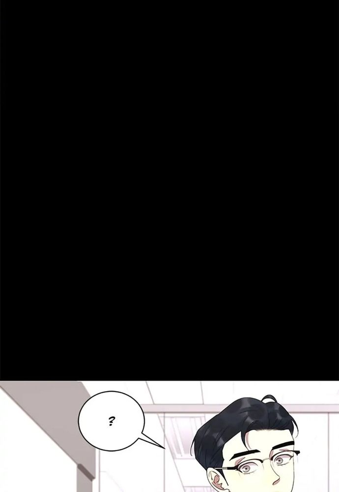 Tiểu Thuyết Đầu Tay Của Ác Nữ Chapter 42 - 12