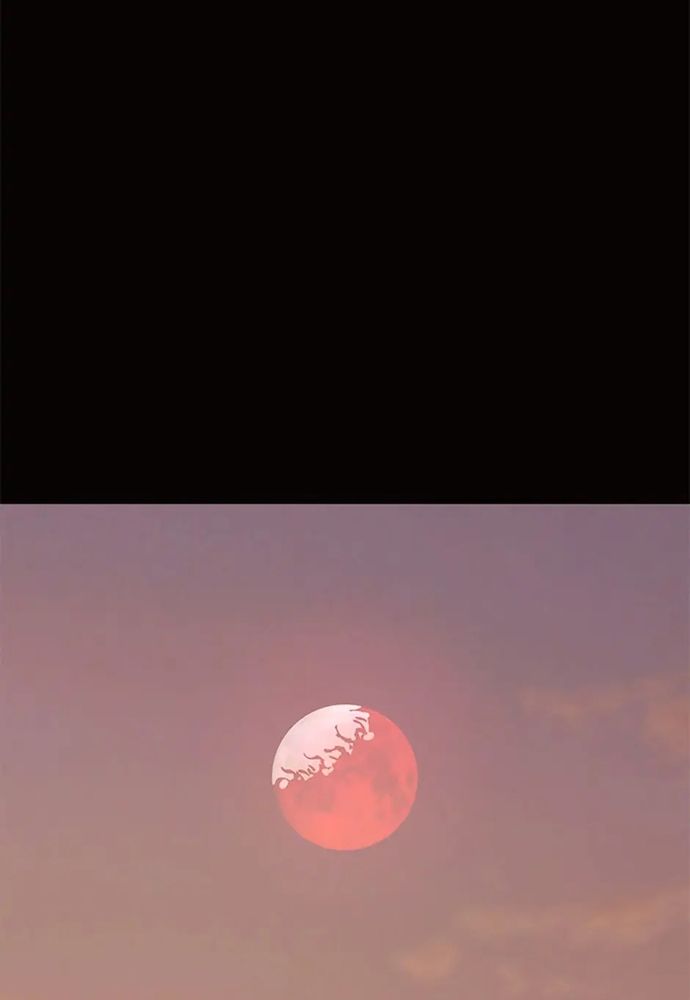 Tiểu Thuyết Đầu Tay Của Ác Nữ Chapter 43 - 11