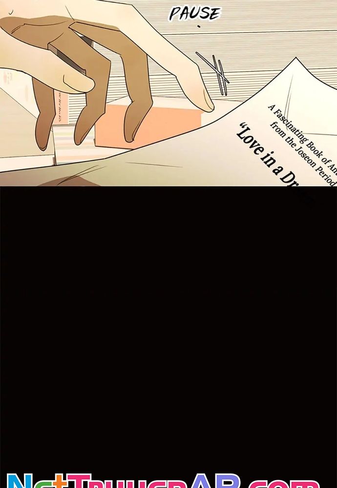 Tiểu Thuyết Đầu Tay Của Ác Nữ Chapter 43 - 16