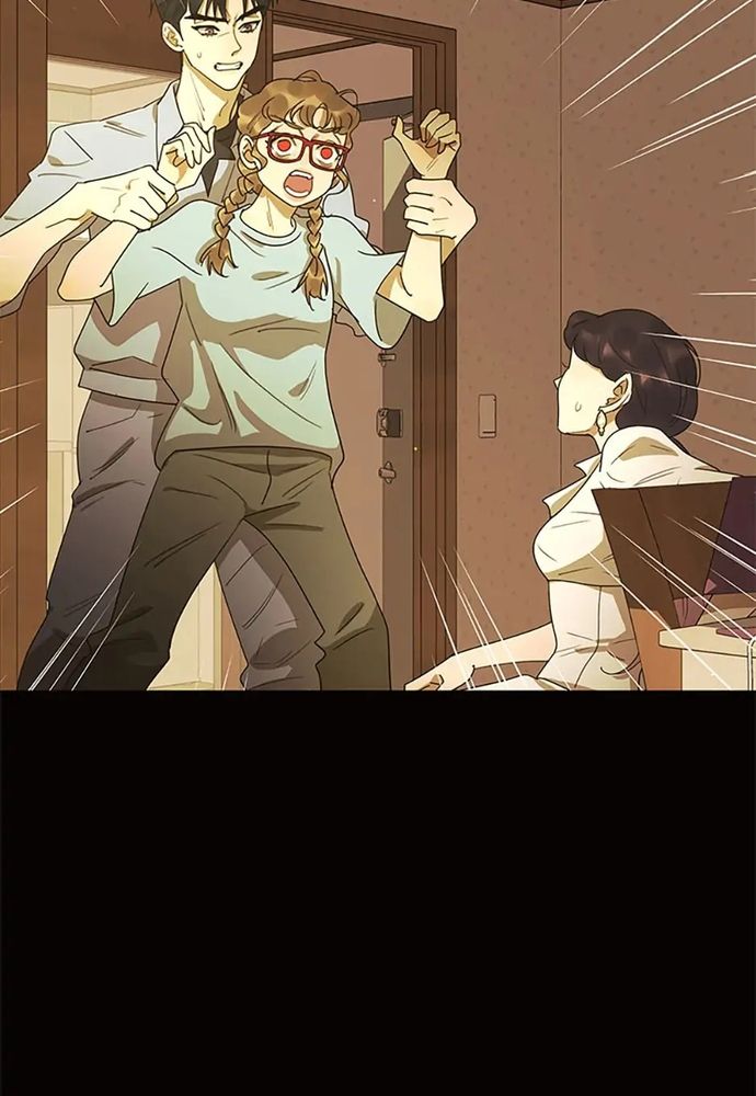 Tiểu Thuyết Đầu Tay Của Ác Nữ Chapter 43 - 24