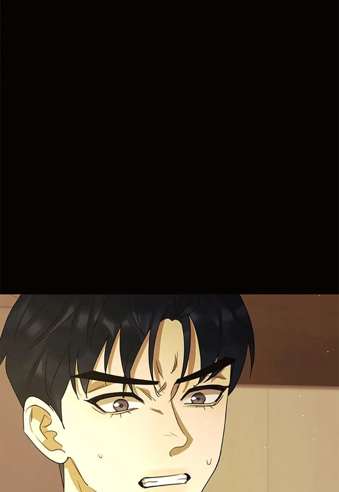 Tiểu Thuyết Đầu Tay Của Ác Nữ Chapter 43 - 25