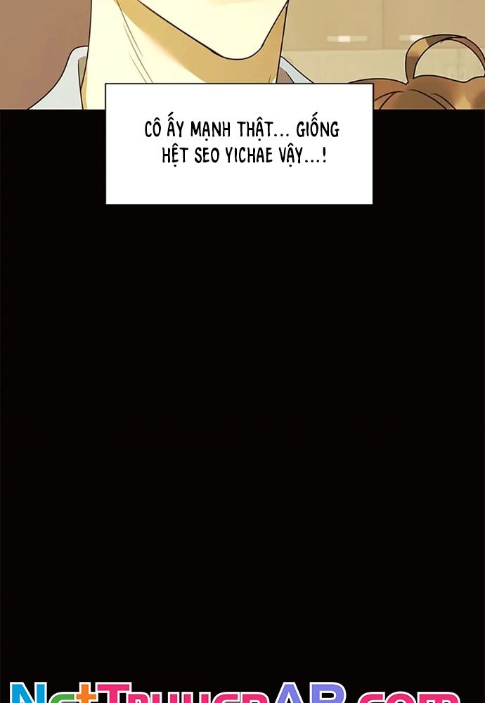 Tiểu Thuyết Đầu Tay Của Ác Nữ Chapter 43 - 26