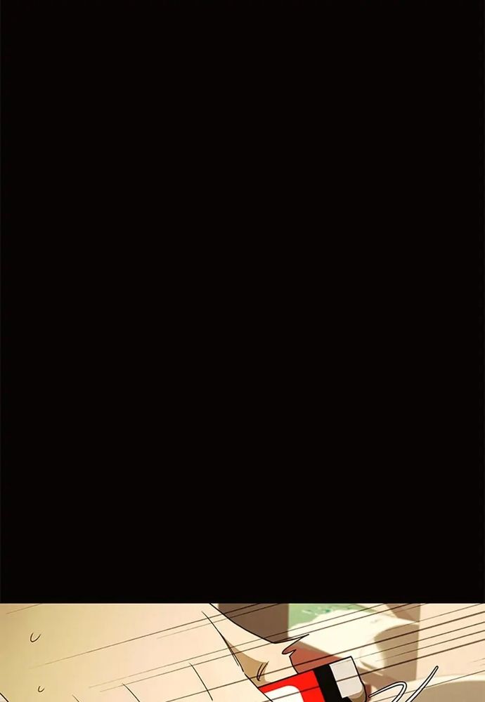 Tiểu Thuyết Đầu Tay Của Ác Nữ Chapter 43 - 28