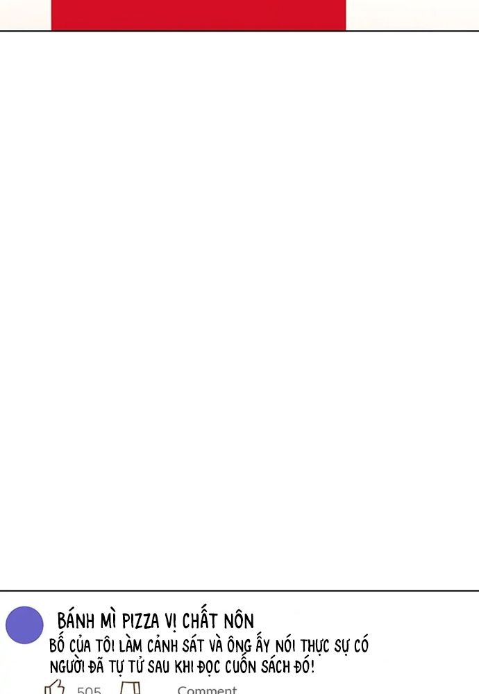 Tiểu Thuyết Đầu Tay Của Ác Nữ Chapter 44 - 19