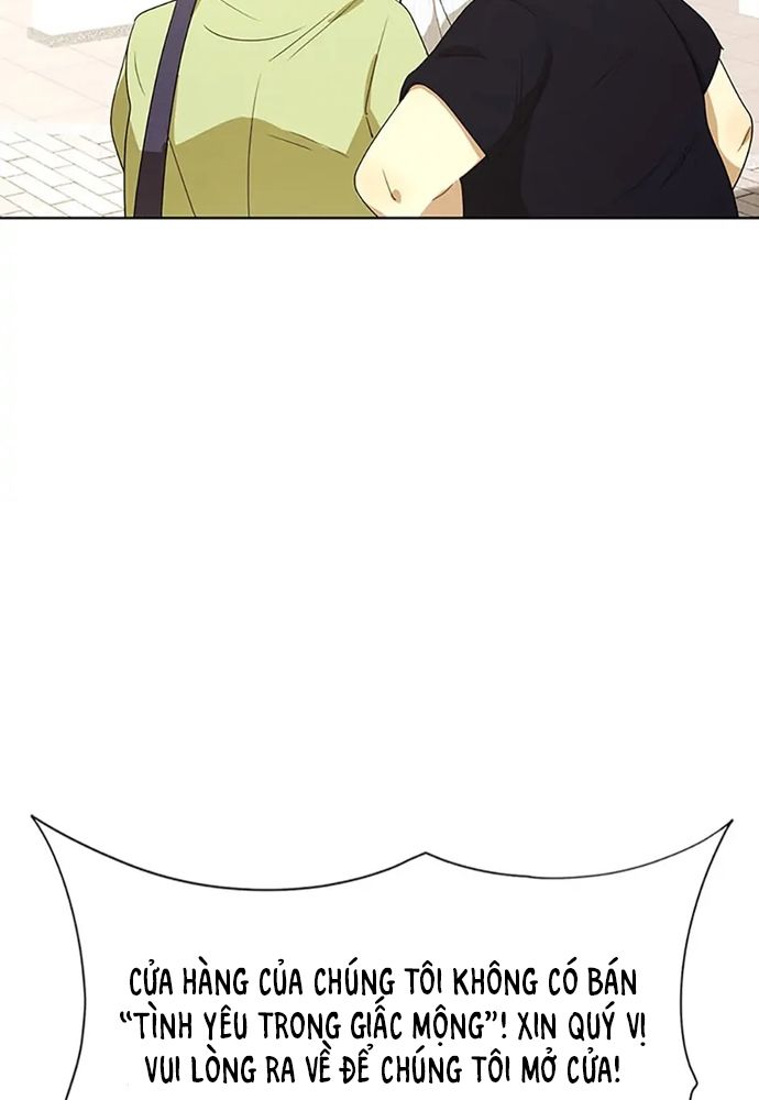 Tiểu Thuyết Đầu Tay Của Ác Nữ Chapter 44 - 3