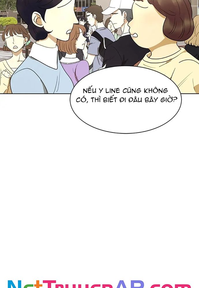 Tiểu Thuyết Đầu Tay Của Ác Nữ Chapter 44 - 6