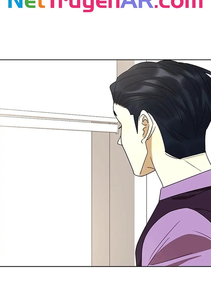 Tiểu Thuyết Đầu Tay Của Ác Nữ Chapter 44 - 7