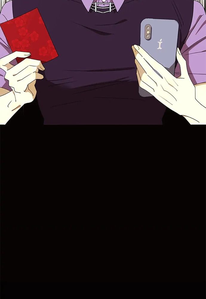 Tiểu Thuyết Đầu Tay Của Ác Nữ Chapter 44 - 71