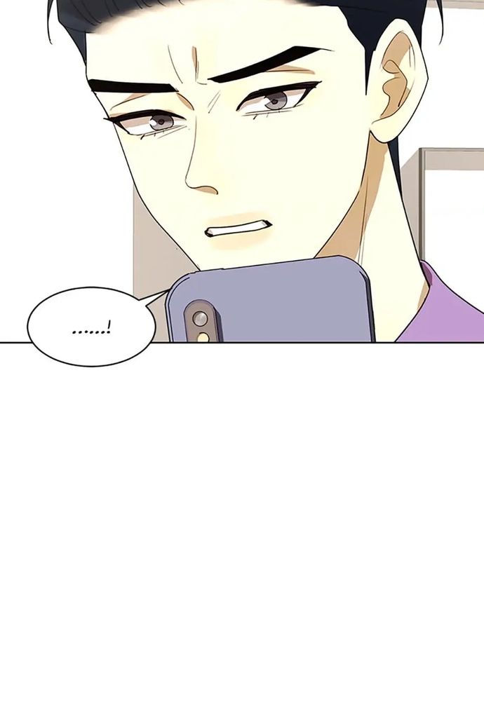 Tiểu Thuyết Đầu Tay Của Ác Nữ Chapter 44 - 9