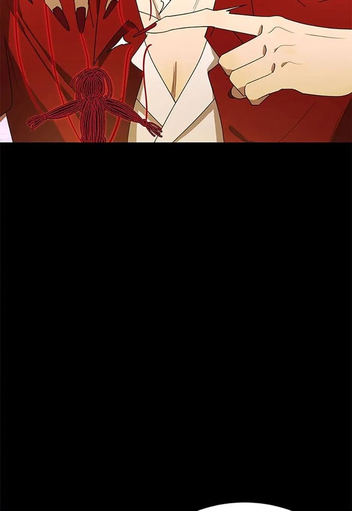 Tiểu Thuyết Đầu Tay Của Ác Nữ Chapter 46 - 18