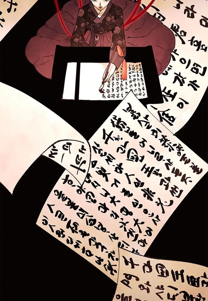 Tiểu Thuyết Đầu Tay Của Ác Nữ Chapter 46 - 95