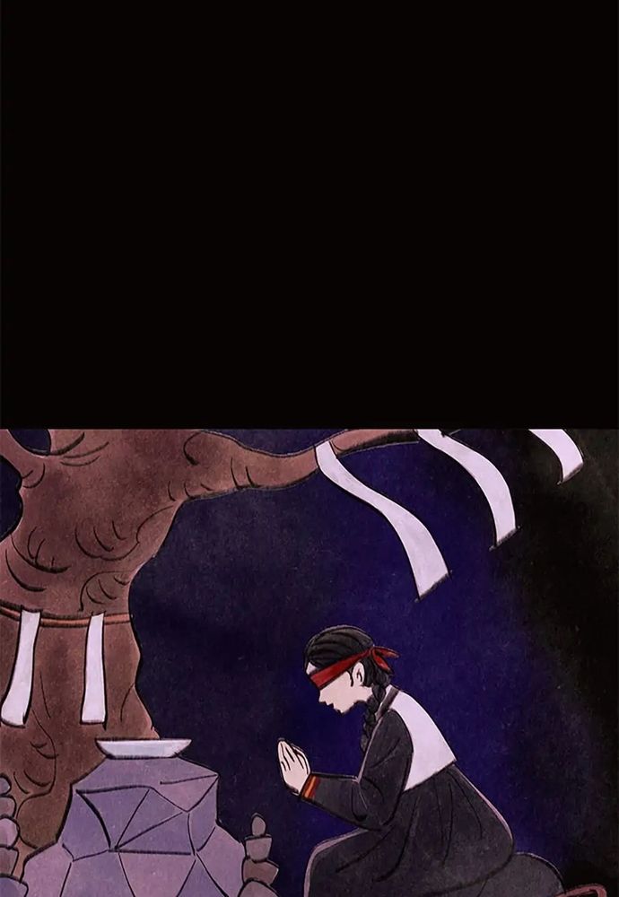 Tiểu Thuyết Đầu Tay Của Ác Nữ Chapter 47 - 11