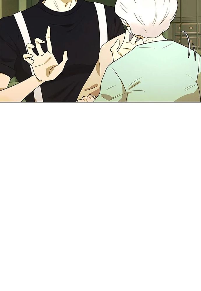 Tiểu Thuyết Đầu Tay Của Ác Nữ Chapter 47 - 75