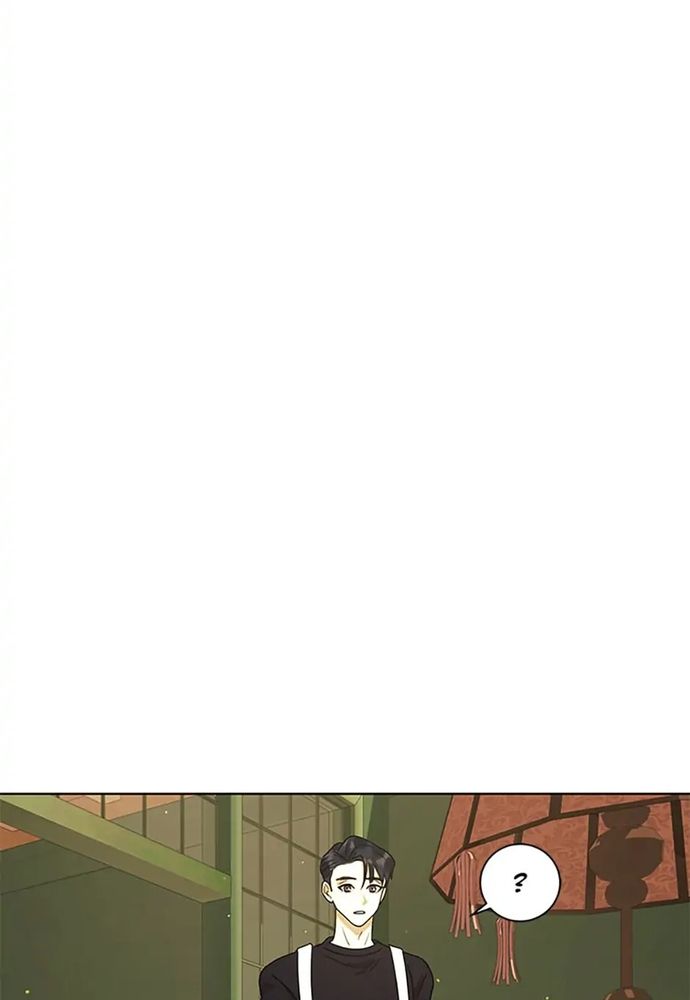 Tiểu Thuyết Đầu Tay Của Ác Nữ Chapter 47 - 80