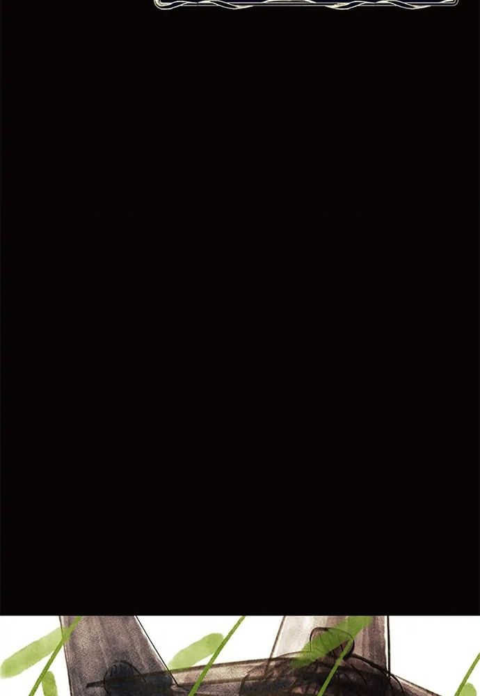 Tiểu Thuyết Đầu Tay Của Ác Nữ Chapter 47 - 9