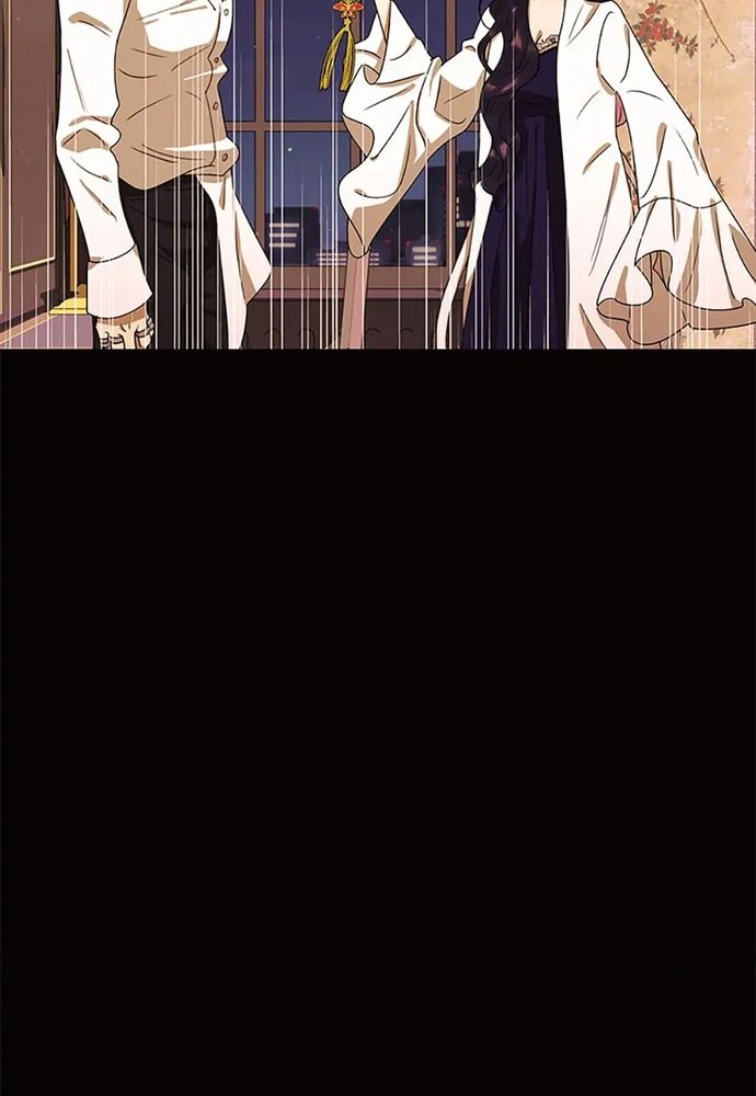 Tiểu Thuyết Đầu Tay Của Ác Nữ Chapter 48 - 22