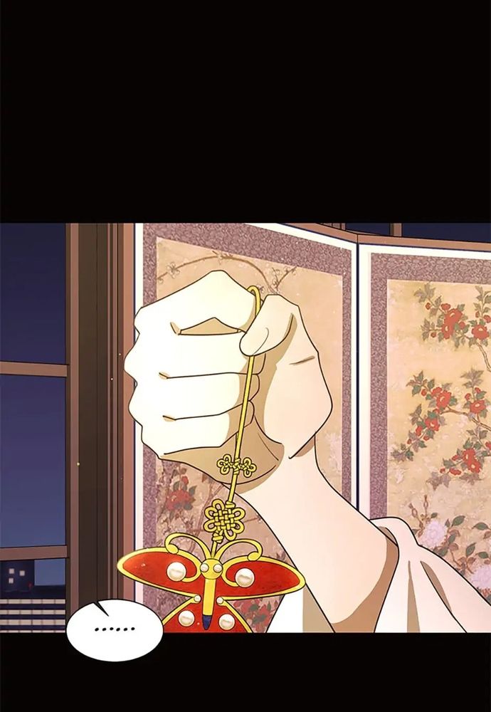 Tiểu Thuyết Đầu Tay Của Ác Nữ Chapter 48 - 23