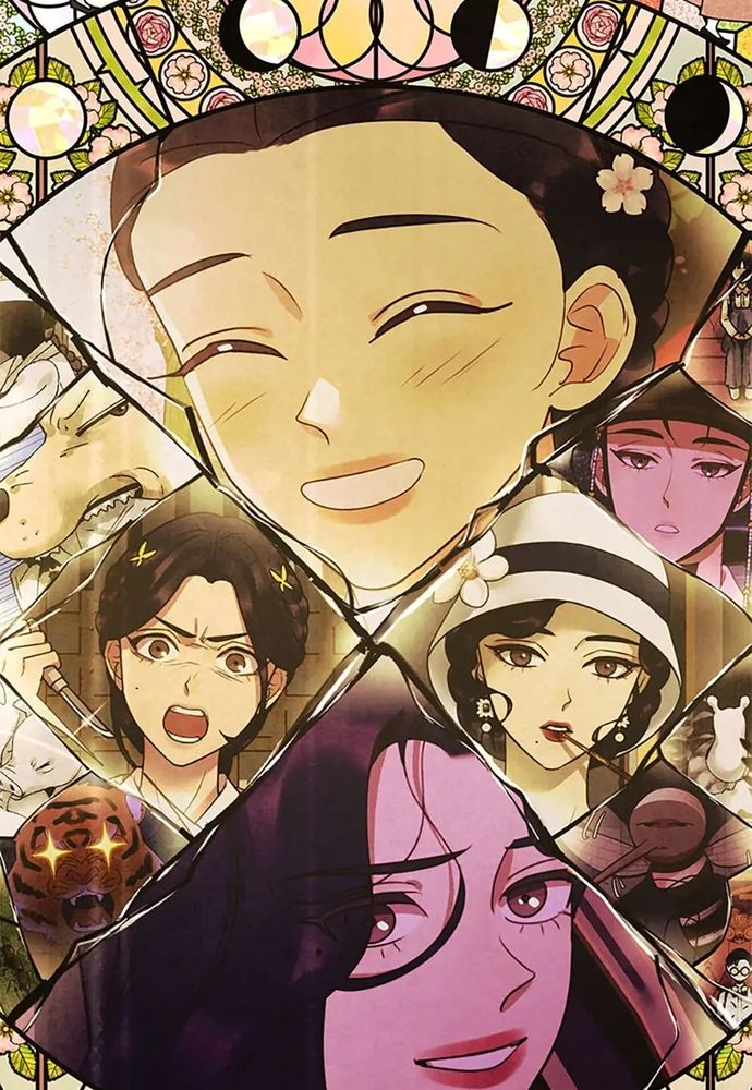 Tiểu Thuyết Đầu Tay Của Ác Nữ Chapter 48 - 36