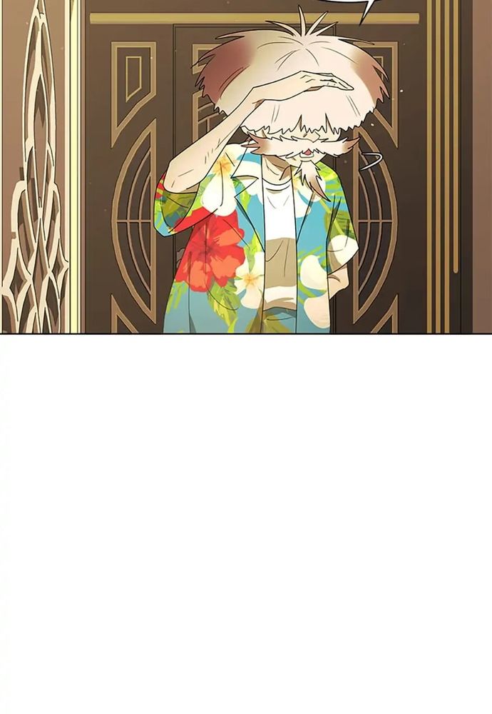 Tiểu Thuyết Đầu Tay Của Ác Nữ Chapter 49 - 24