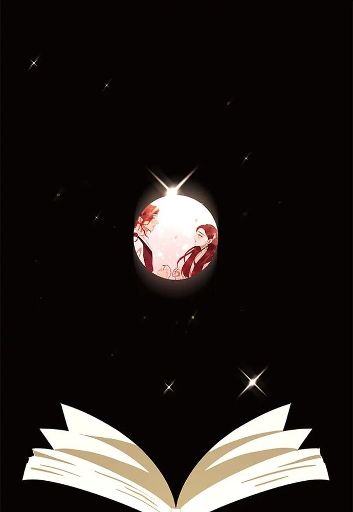 Tiểu Thuyết Đầu Tay Của Ác Nữ Chapter 50 - 2