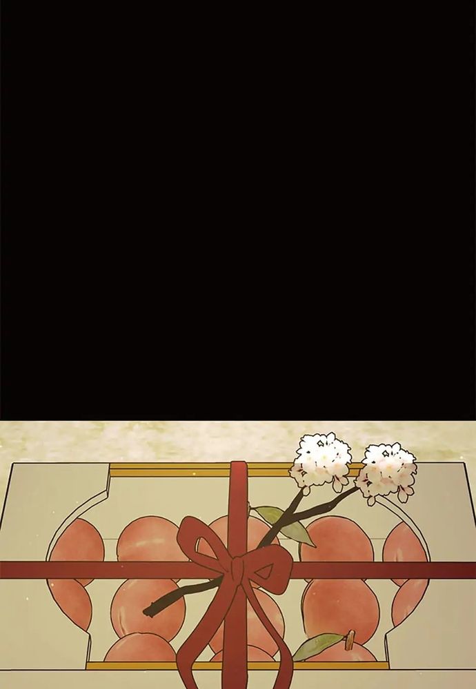 Tiểu Thuyết Đầu Tay Của Ác Nữ Chapter 50 - 11