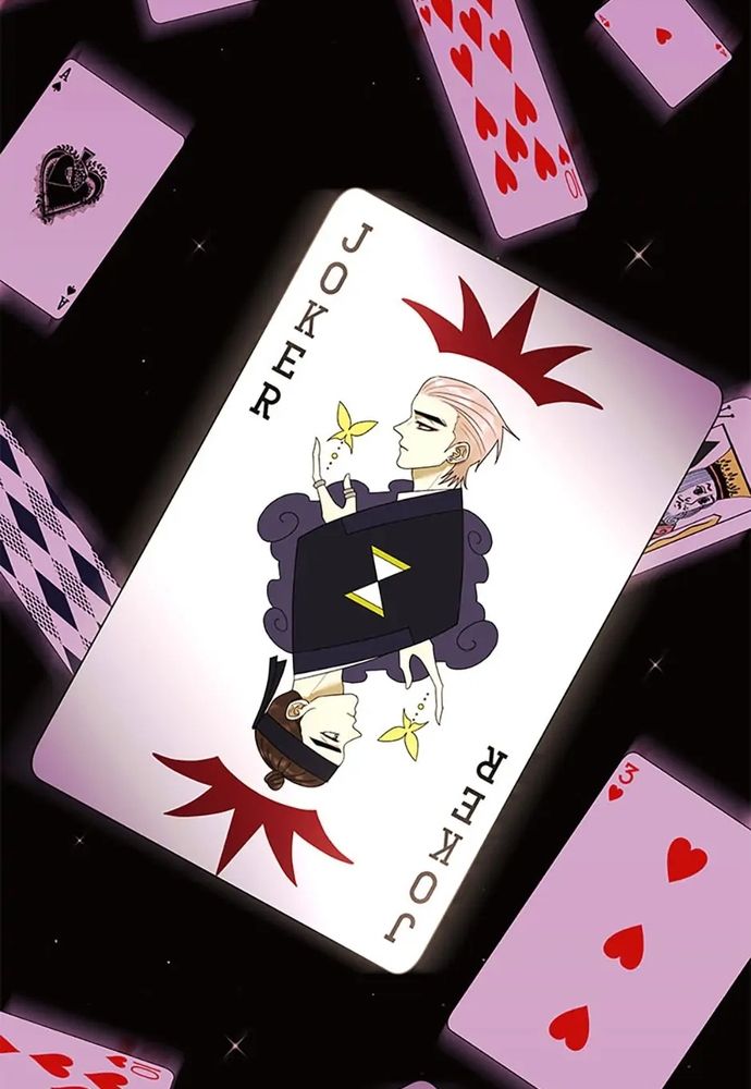 Tiểu Thuyết Đầu Tay Của Ác Nữ Chapter 50 - 35