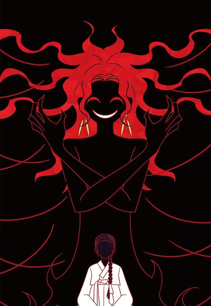 Tiểu Thuyết Đầu Tay Của Ác Nữ Chapter 52.1 - 13