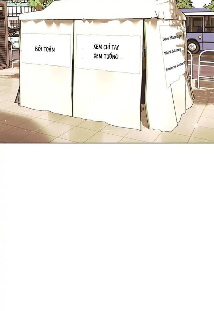 Tiểu Thuyết Đầu Tay Của Ác Nữ Chapter 52.1 - 20