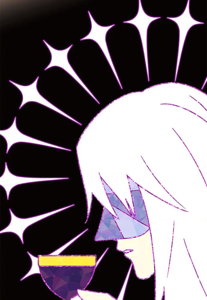 Tiểu Thuyết Đầu Tay Của Ác Nữ Chapter 52.1 - 25