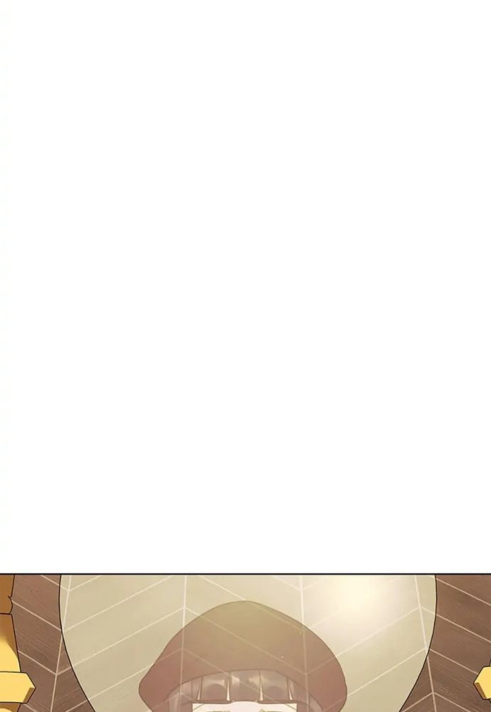 Tiểu Thuyết Đầu Tay Của Ác Nữ Chapter 52.1 - 59