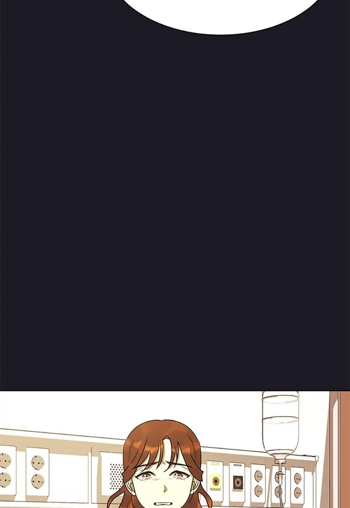 Tiểu Thuyết Đầu Tay Của Ác Nữ Chapter 52.1 - 75