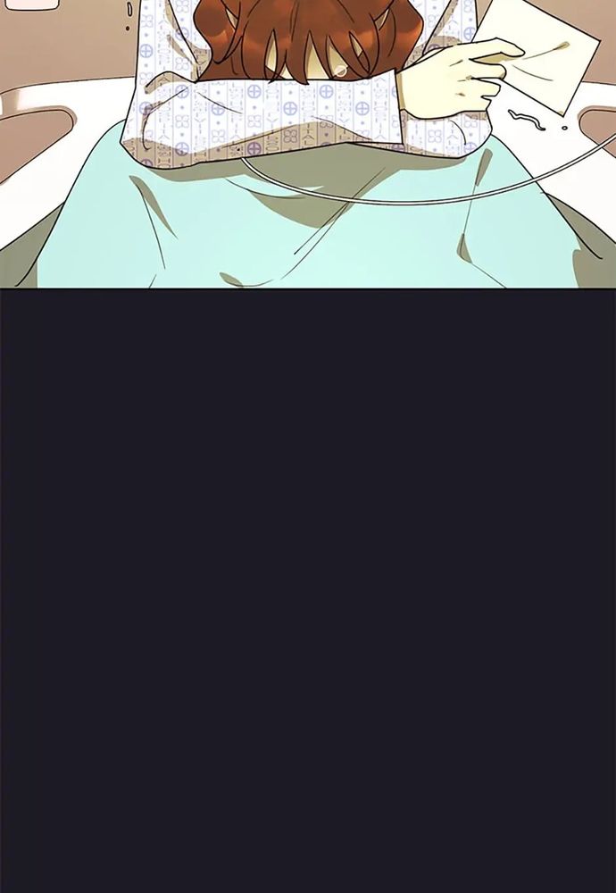 Tiểu Thuyết Đầu Tay Của Ác Nữ Chapter 52.1 - 79