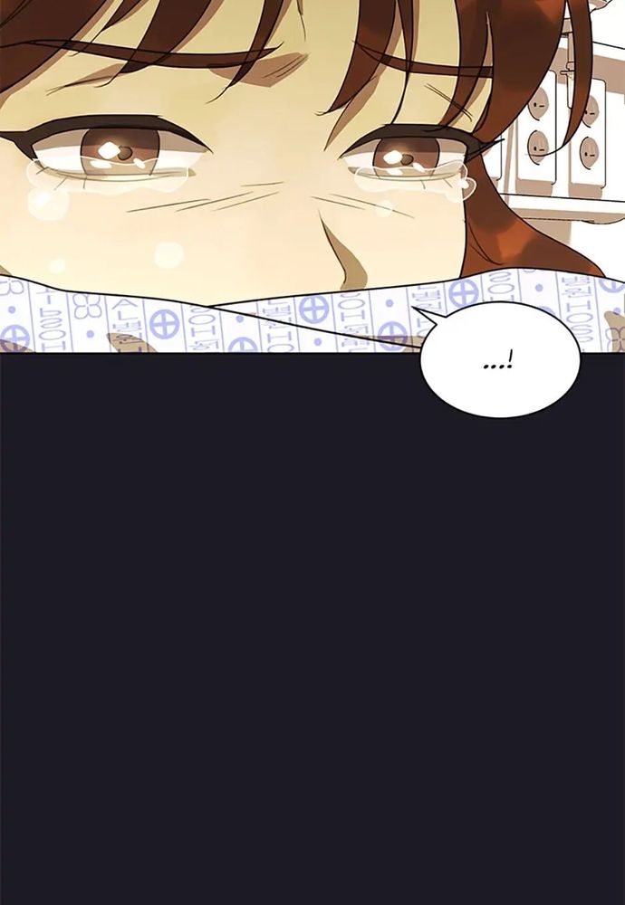 Tiểu Thuyết Đầu Tay Của Ác Nữ Chapter 52.1 - 82