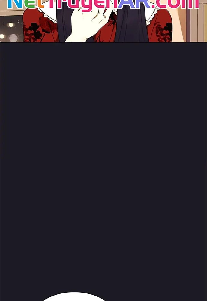 Tiểu Thuyết Đầu Tay Của Ác Nữ Chapter 52.1 - 87