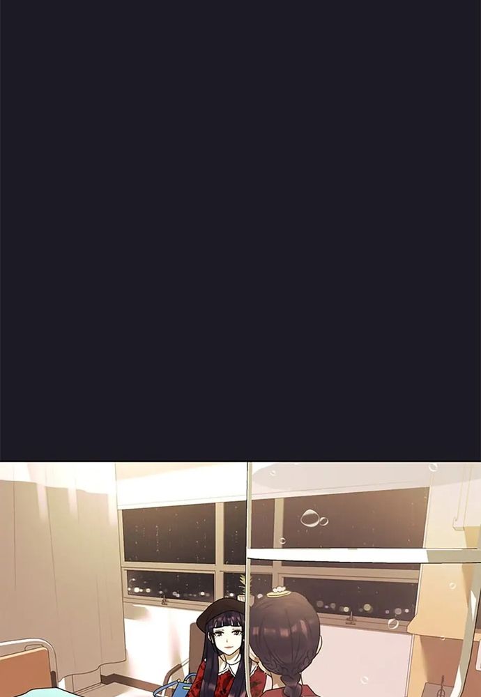 Tiểu Thuyết Đầu Tay Của Ác Nữ Chapter 52.1 - 89