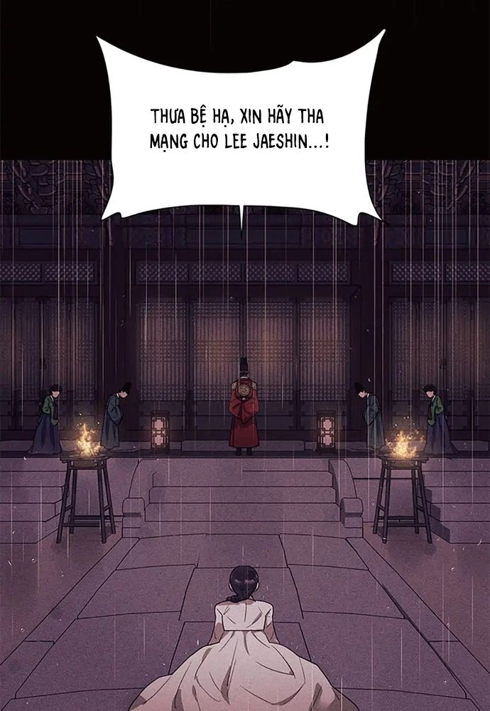 Tiểu Thuyết Đầu Tay Của Ác Nữ Chapter 52.1 - 94