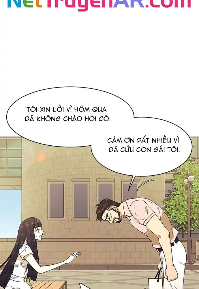 Tiểu Thuyết Đầu Tay Của Ác Nữ Chapter 53.1 - 17