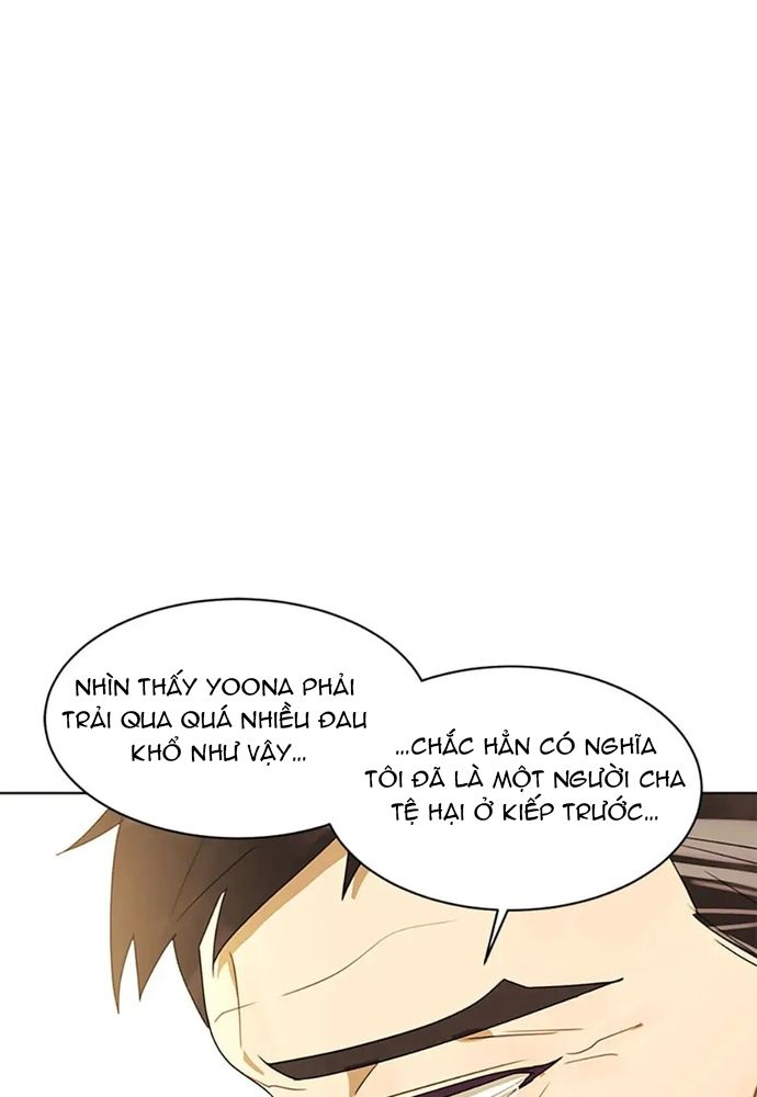 Tiểu Thuyết Đầu Tay Của Ác Nữ Chapter 53.1 - 25