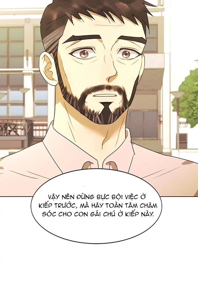 Tiểu Thuyết Đầu Tay Của Ác Nữ Chapter 53.1 - 34