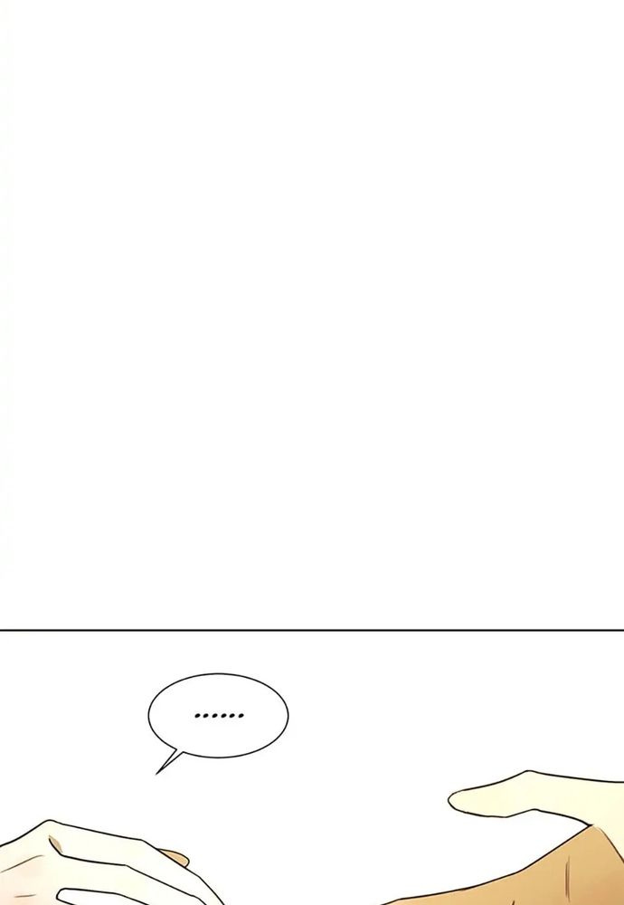 Tiểu Thuyết Đầu Tay Của Ác Nữ Chapter 53.1 - 38