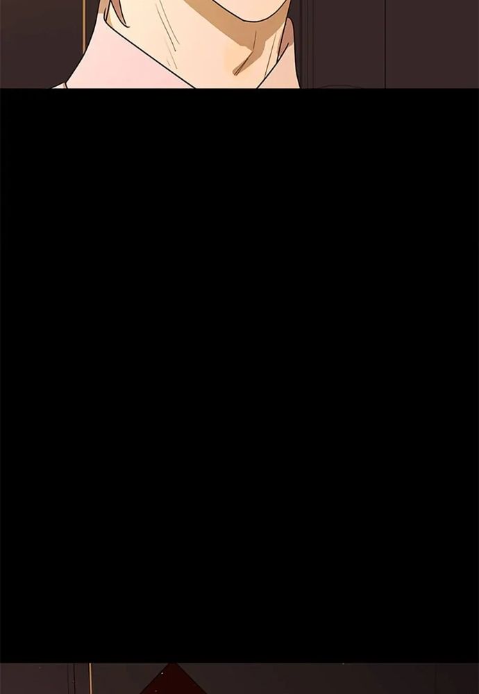 Tiểu Thuyết Đầu Tay Của Ác Nữ Chapter 54 - 111