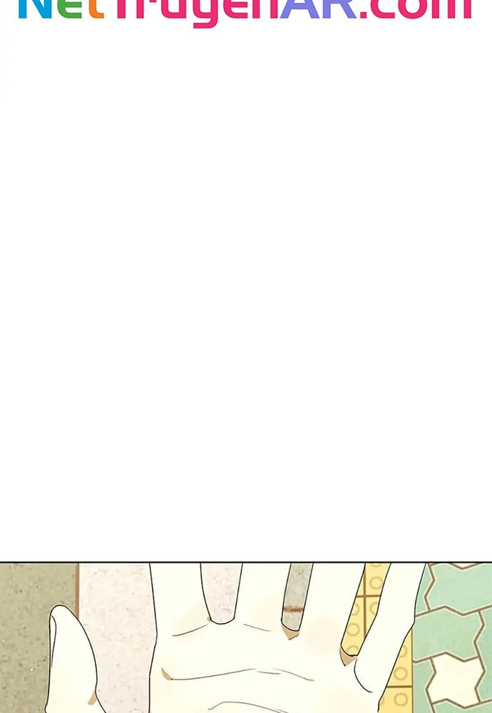 Tiểu Thuyết Đầu Tay Của Ác Nữ Chapter 54 - 17