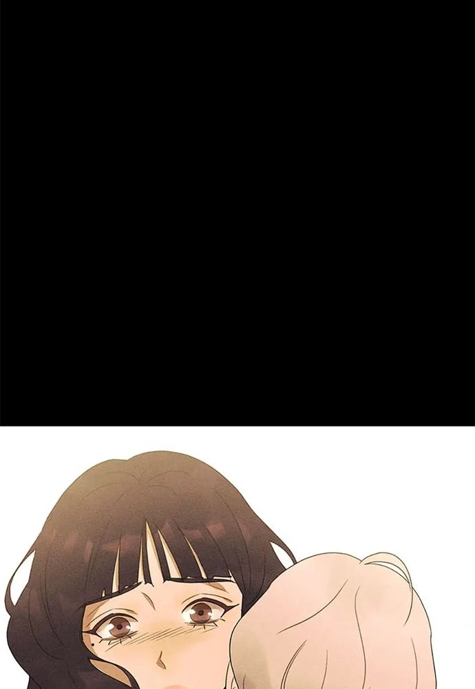 Tiểu Thuyết Đầu Tay Của Ác Nữ Chapter 54 - 82