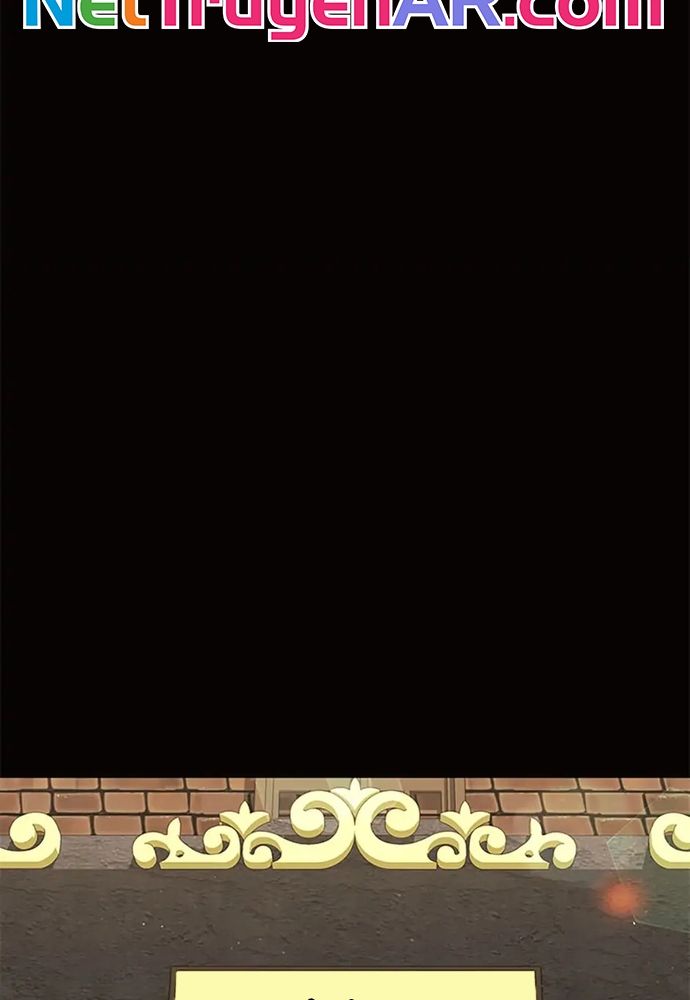 Tiểu Thuyết Đầu Tay Của Ác Nữ Chapter 55 - 107