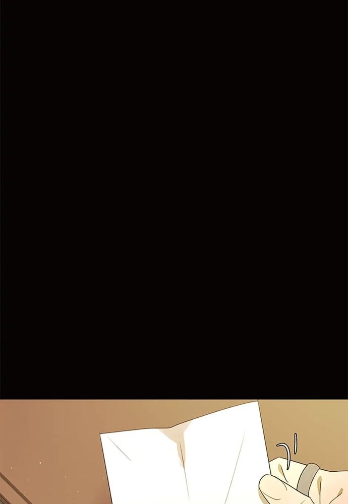 Tiểu Thuyết Đầu Tay Của Ác Nữ Chapter 55 - 109